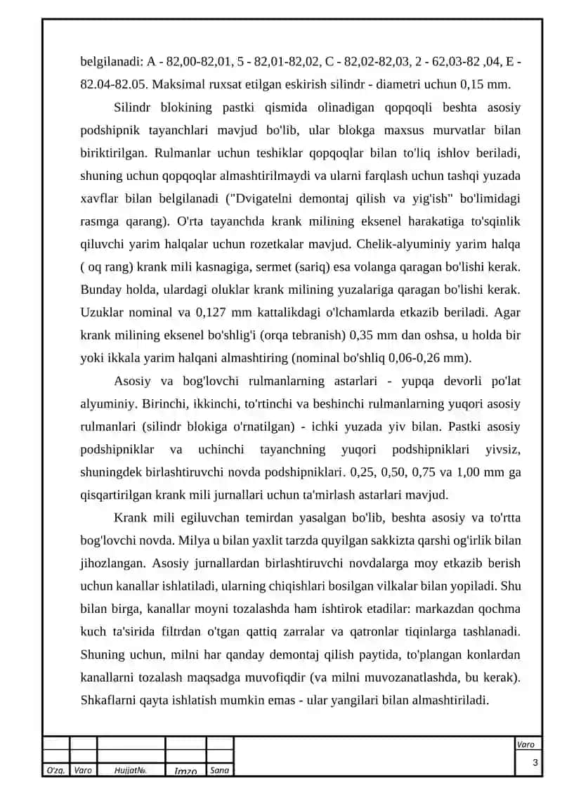 Zamonaviy avtomobillarning ichki yonuv dvigatellariga texnik xizmat ko'rsatish 4