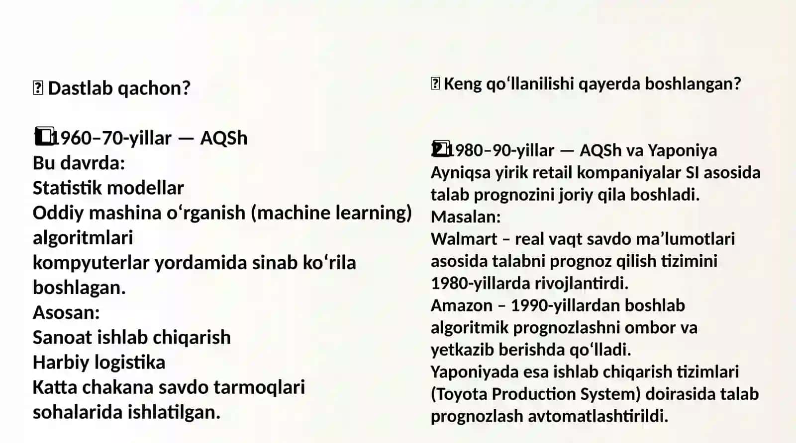 Suniy intelekt asosida talabni pragnozlash va zaxiralarni boshqarish 4