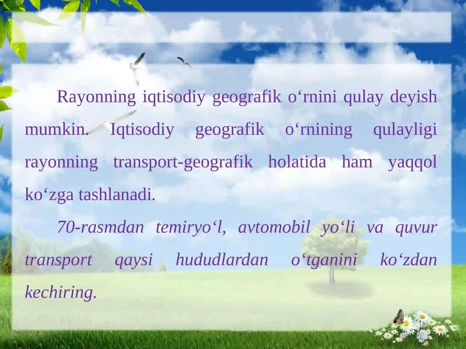 MIRZACHO'L IQTISODIY RAYONI 4