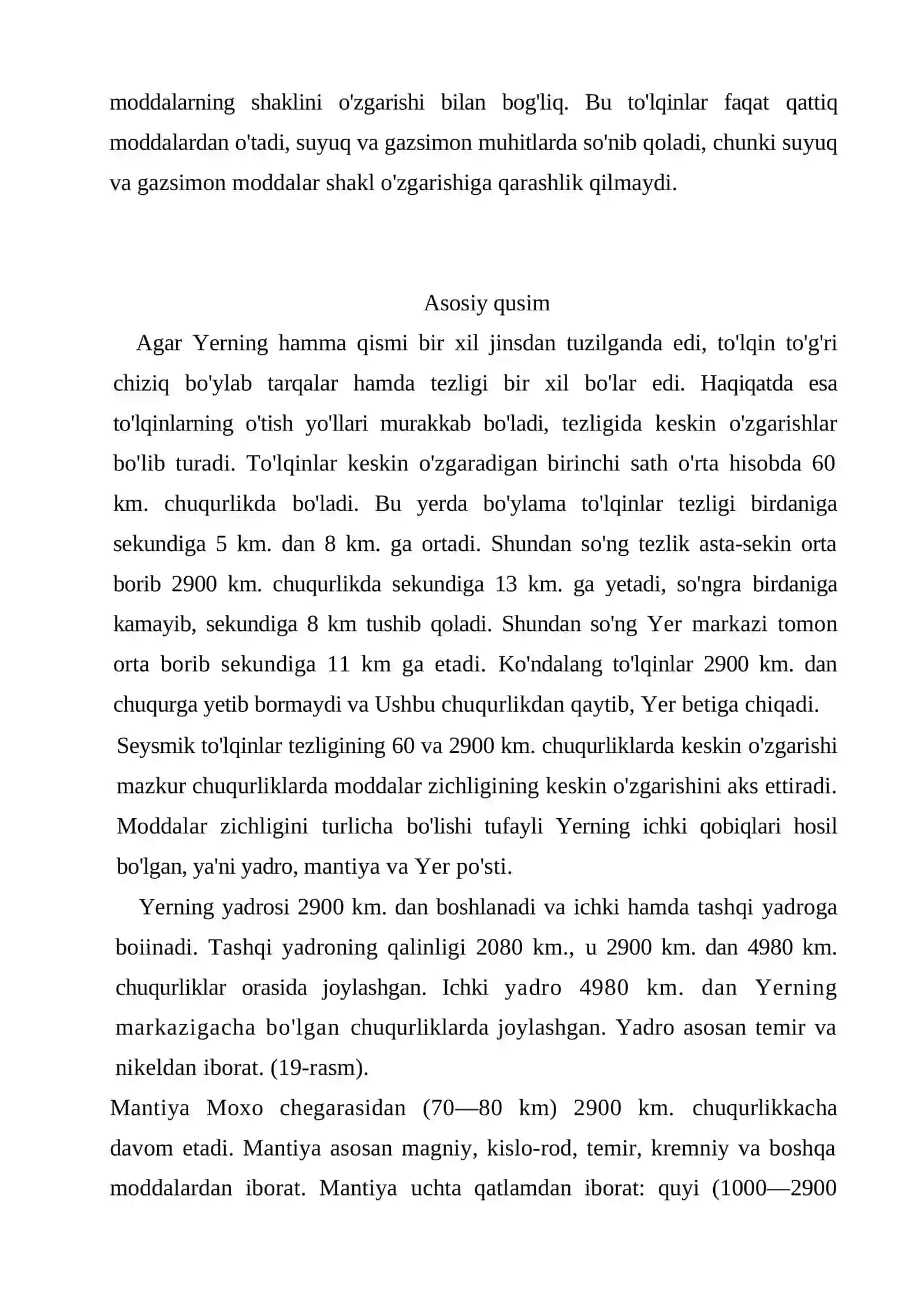 Umumiy yer bilmi fanidan adulova hurriyatning kurs ishi 4