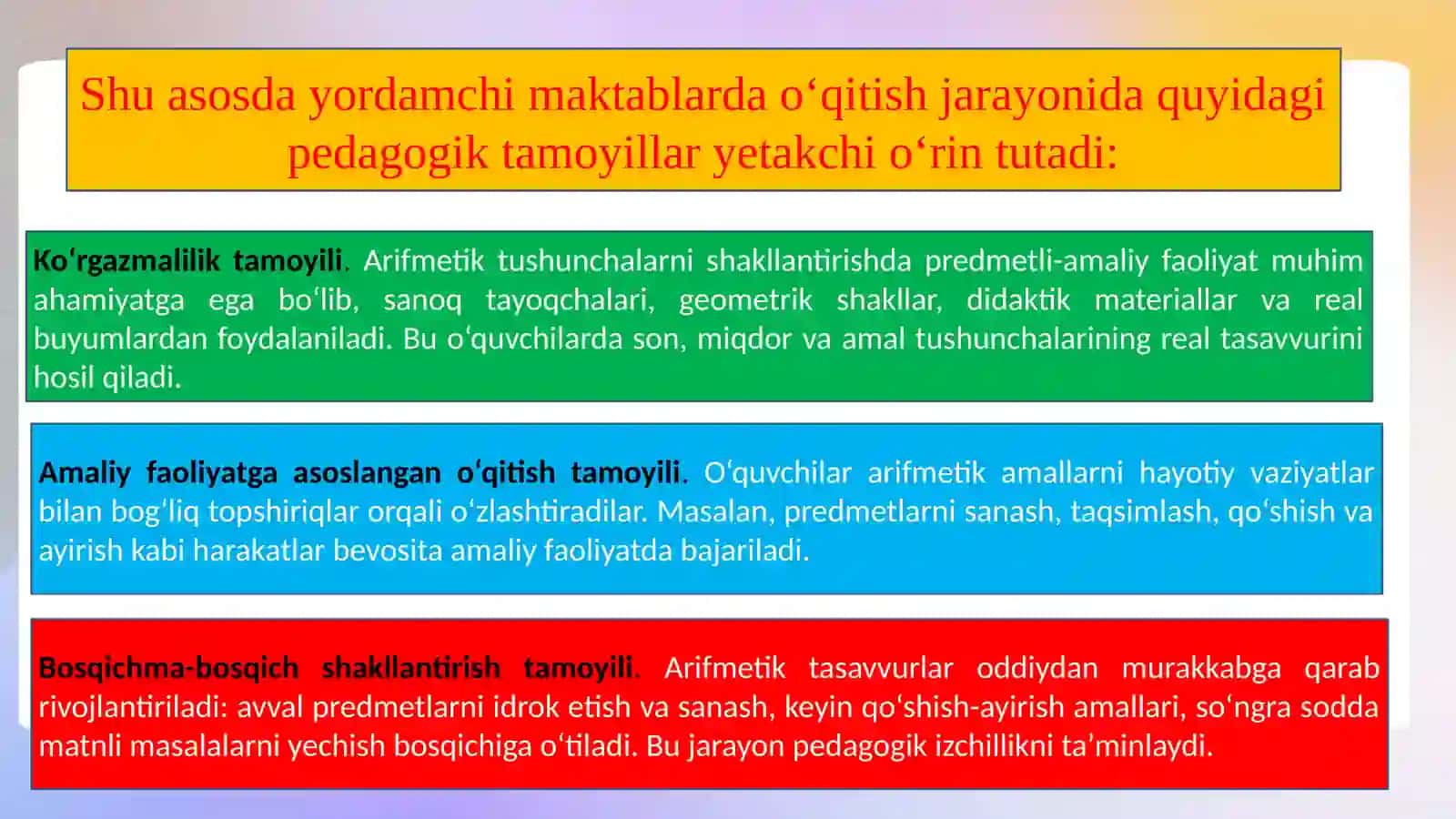 Yordamchi maktabda sodda arifmetik masalalarni yechish yo'llari 4