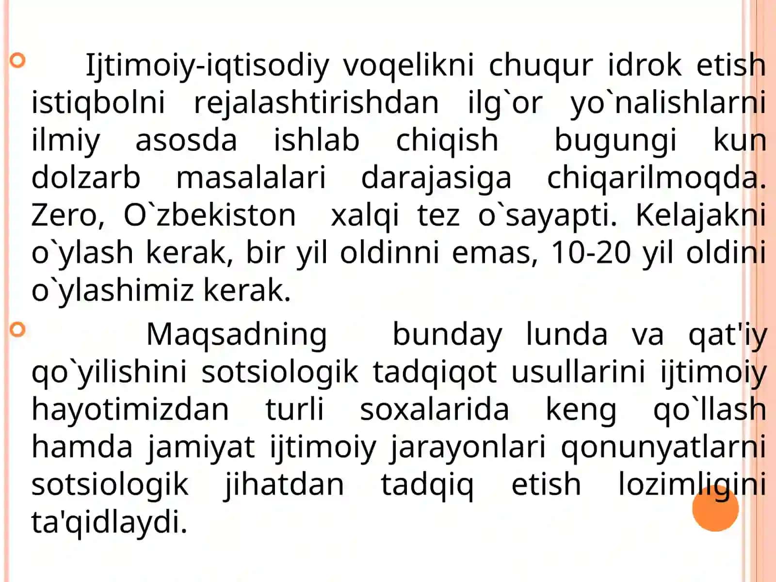 SOTSIOLOGIYA FANINING PREDMETI MAQSADI VA VAZIFALARI 4