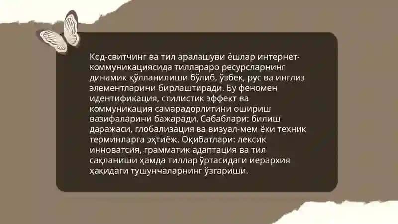 Ёшлар тили ва интернет тили: замонавий лингвистик тенденциялар таҳлили 4