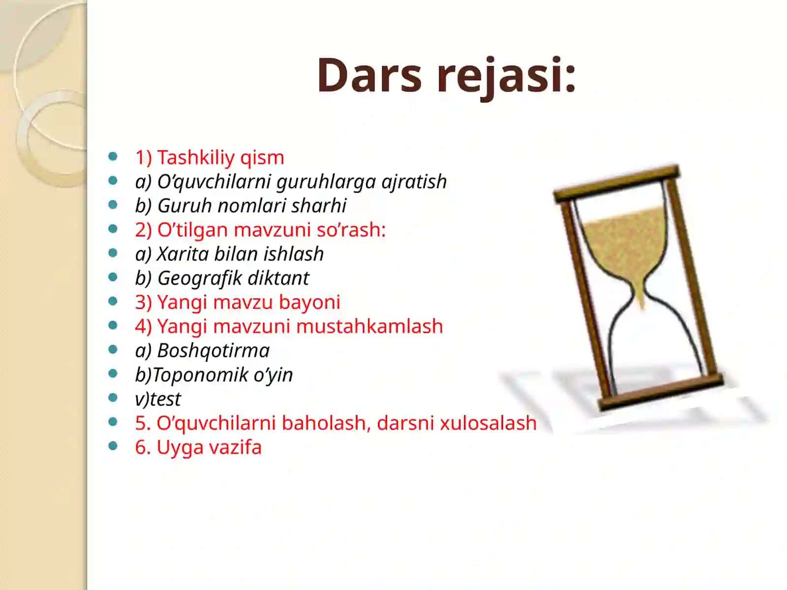 Chirchiq-Ohangaron  tabiiy geografik okrugi (umumta’lim  maktablari 8-sinflar uchun.) 4
