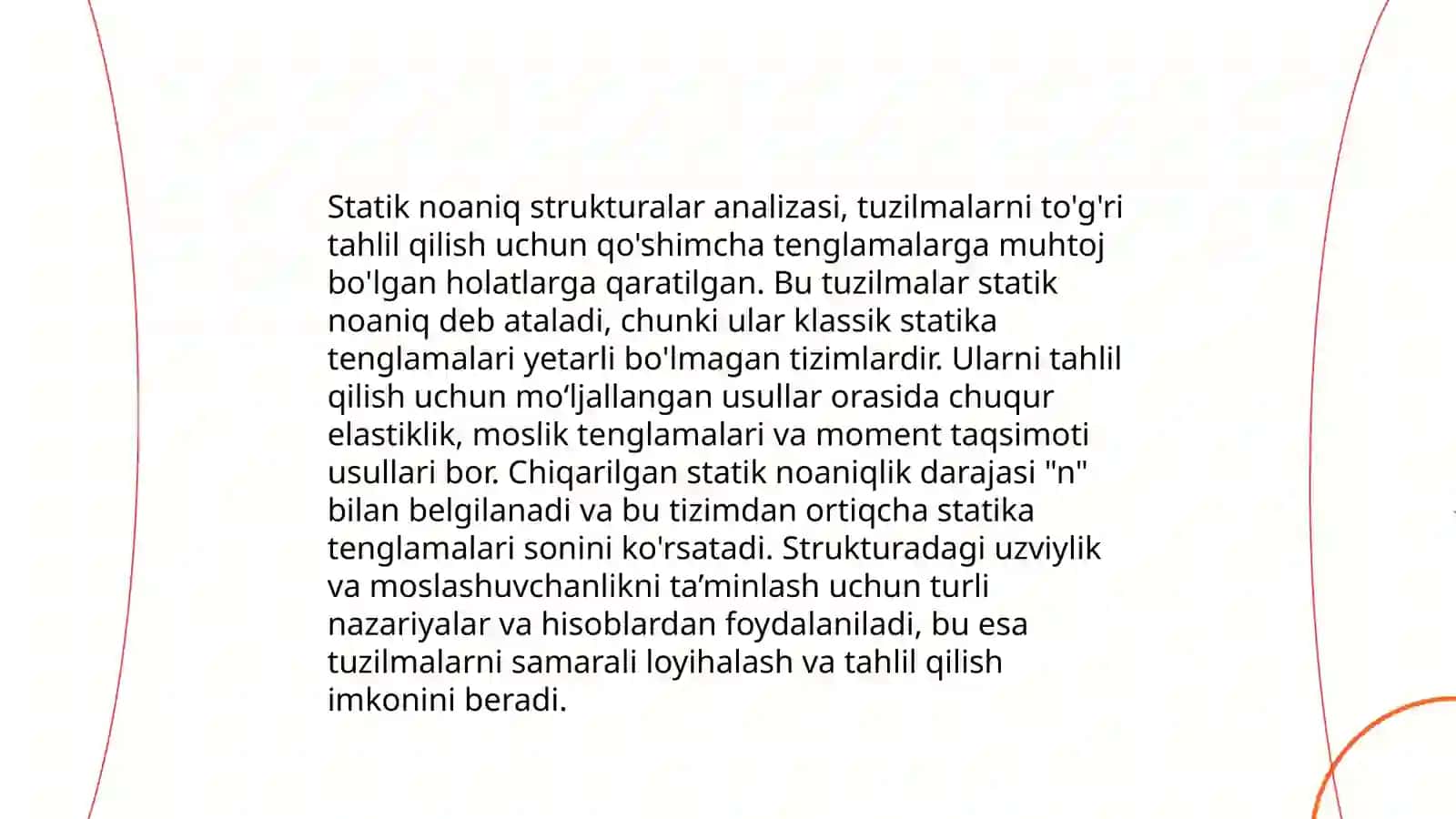 Buralishda statik noaniq masalalarni hisoblash 4