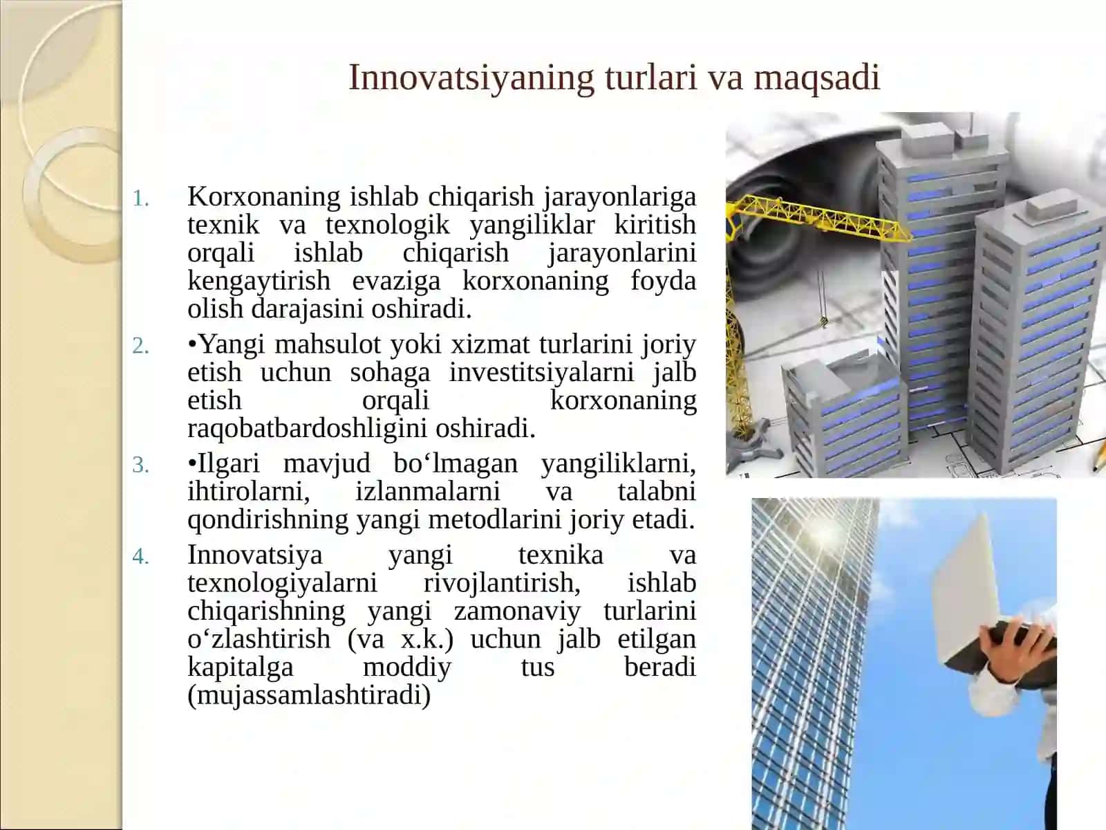 Innovatsion faoliyatni moliyalashtirish 4