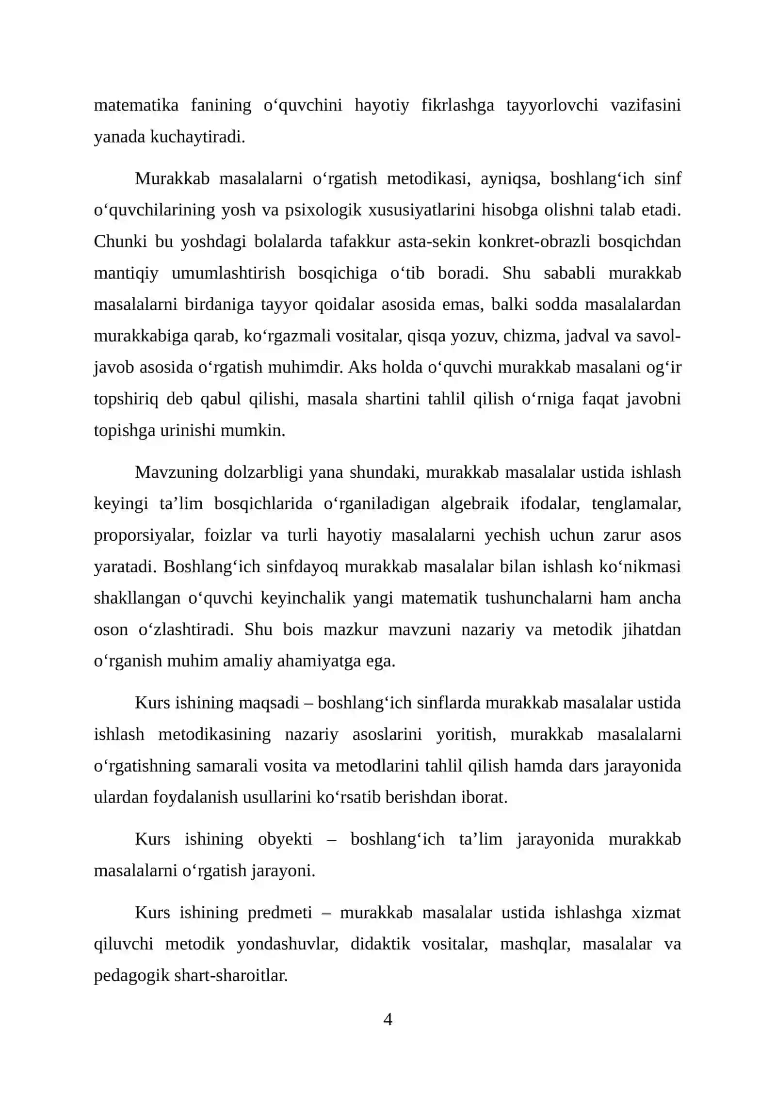 BOSHLANG‘ICH SINFLARDA MURAKKAB MASALALAR USTIDA ISHLASH 4