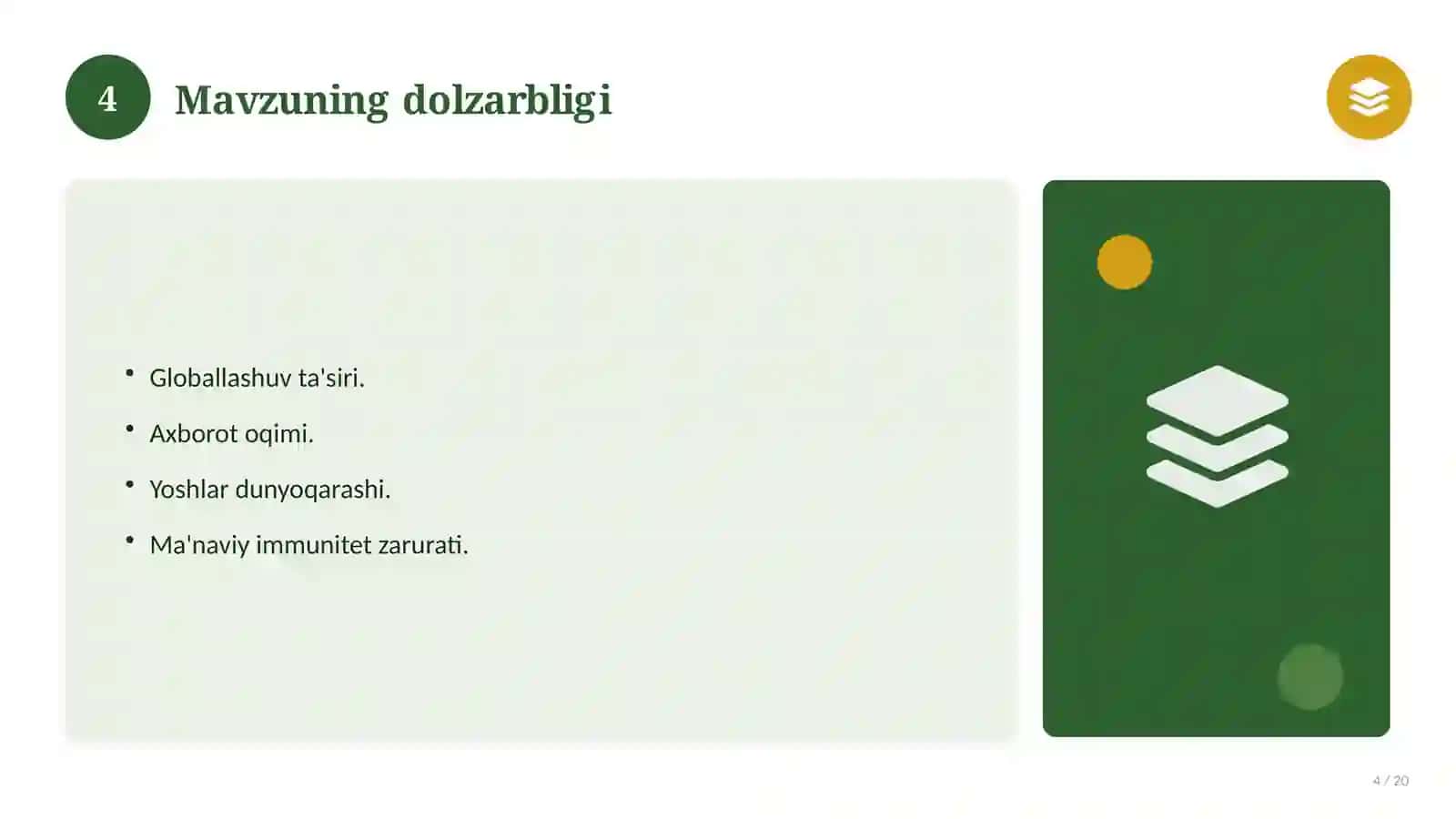 Brending: nazariy asoslari, integratsion yondashuvda 4