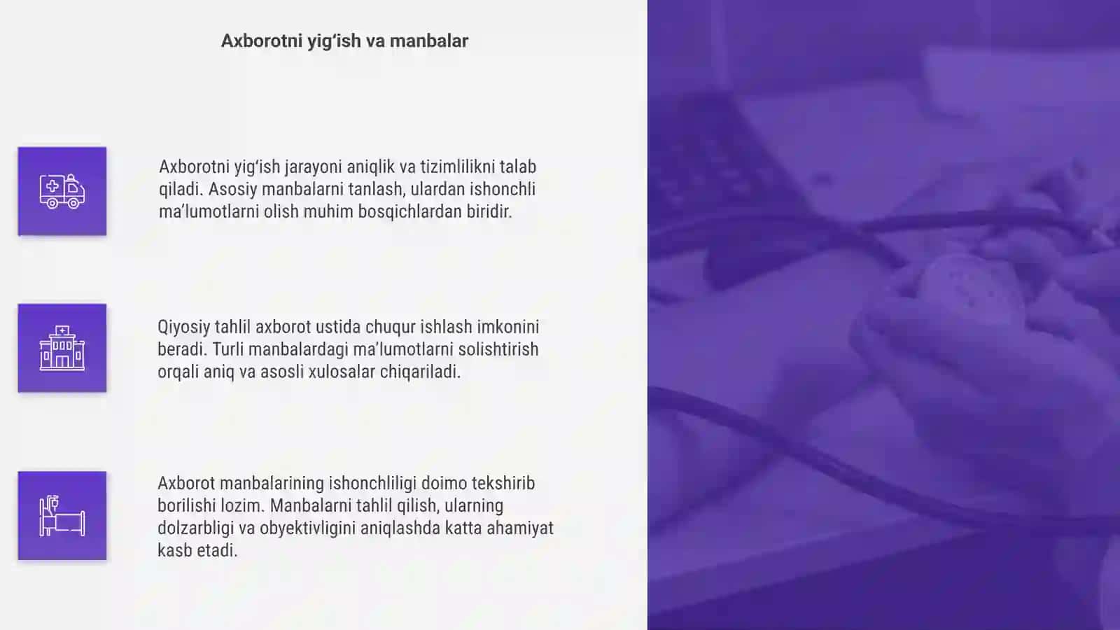 Axborot ustida ishlash va qiyosiy tahlil 4
