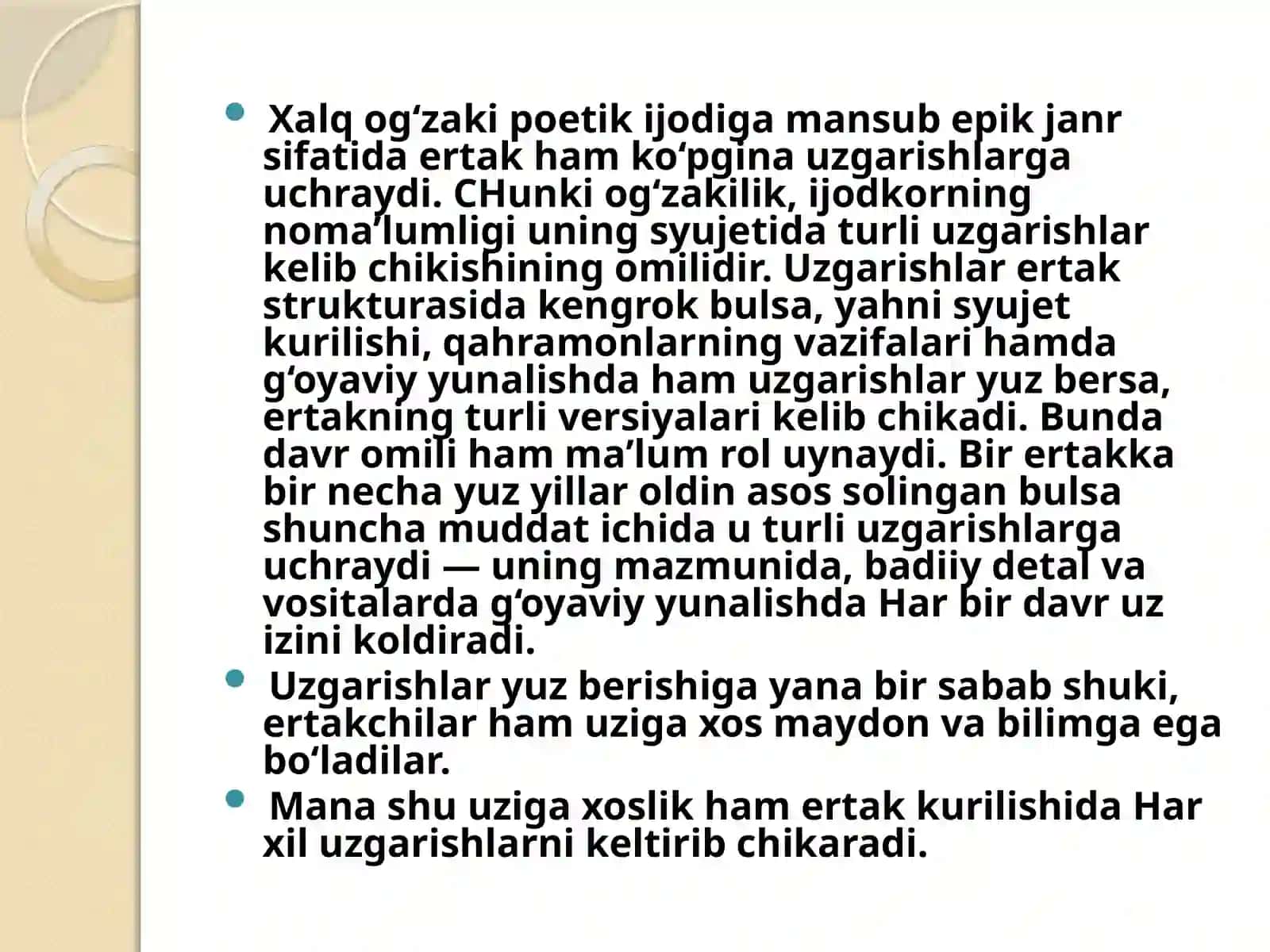 Ertak 4