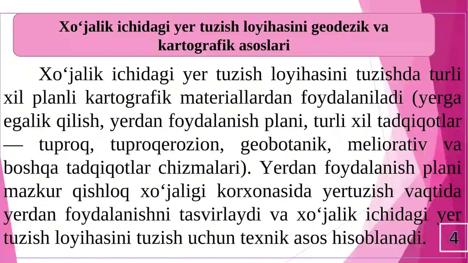 XO‘JALIK ICHIDAGI YER TUZISH LOYIHASINI CHIZISH VA BO‘YOQ BILAN JIHOZLASH 4
