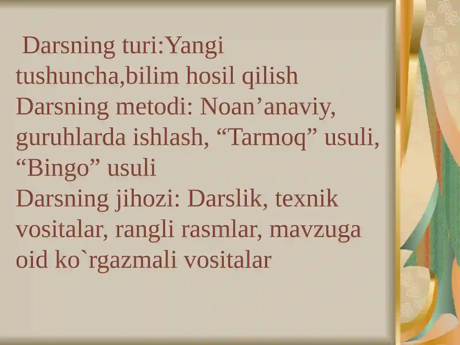 5-sinf Adabiyot fanidan Erkin Vohidovning hayoti va ijodi dars taqdimoti 4