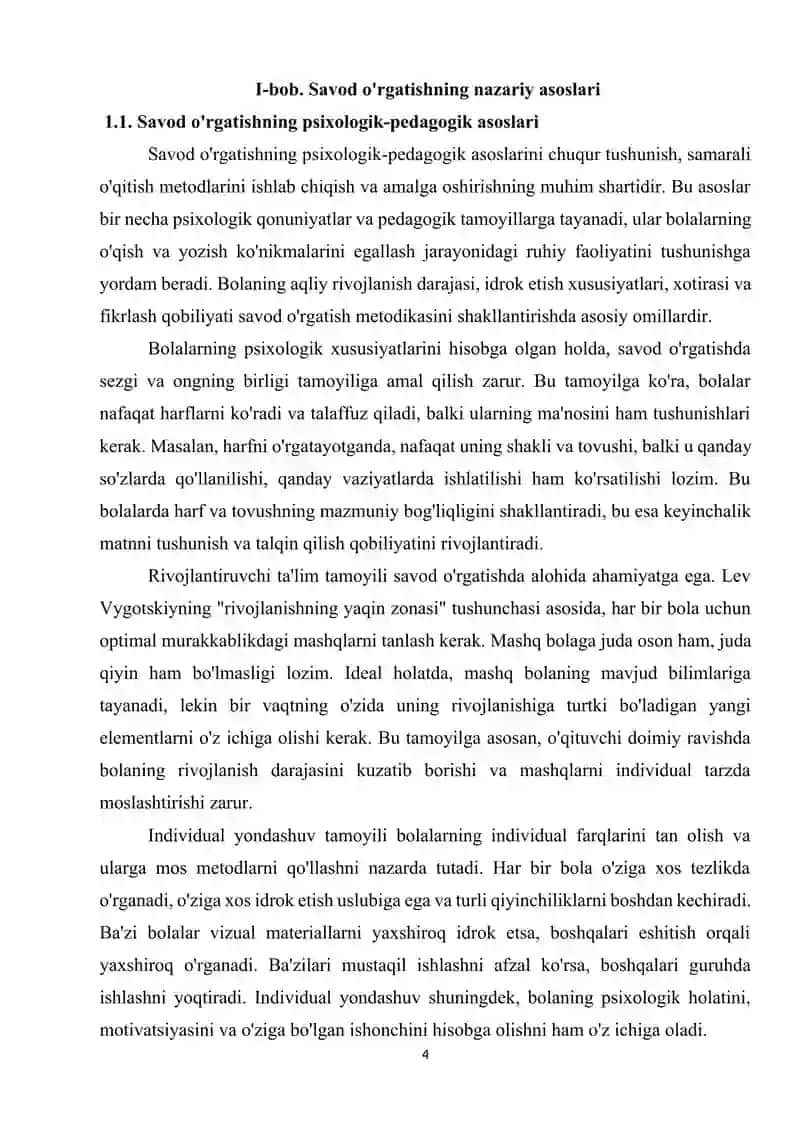 Savod o'rgatish mashqlarini tashkil etish 4