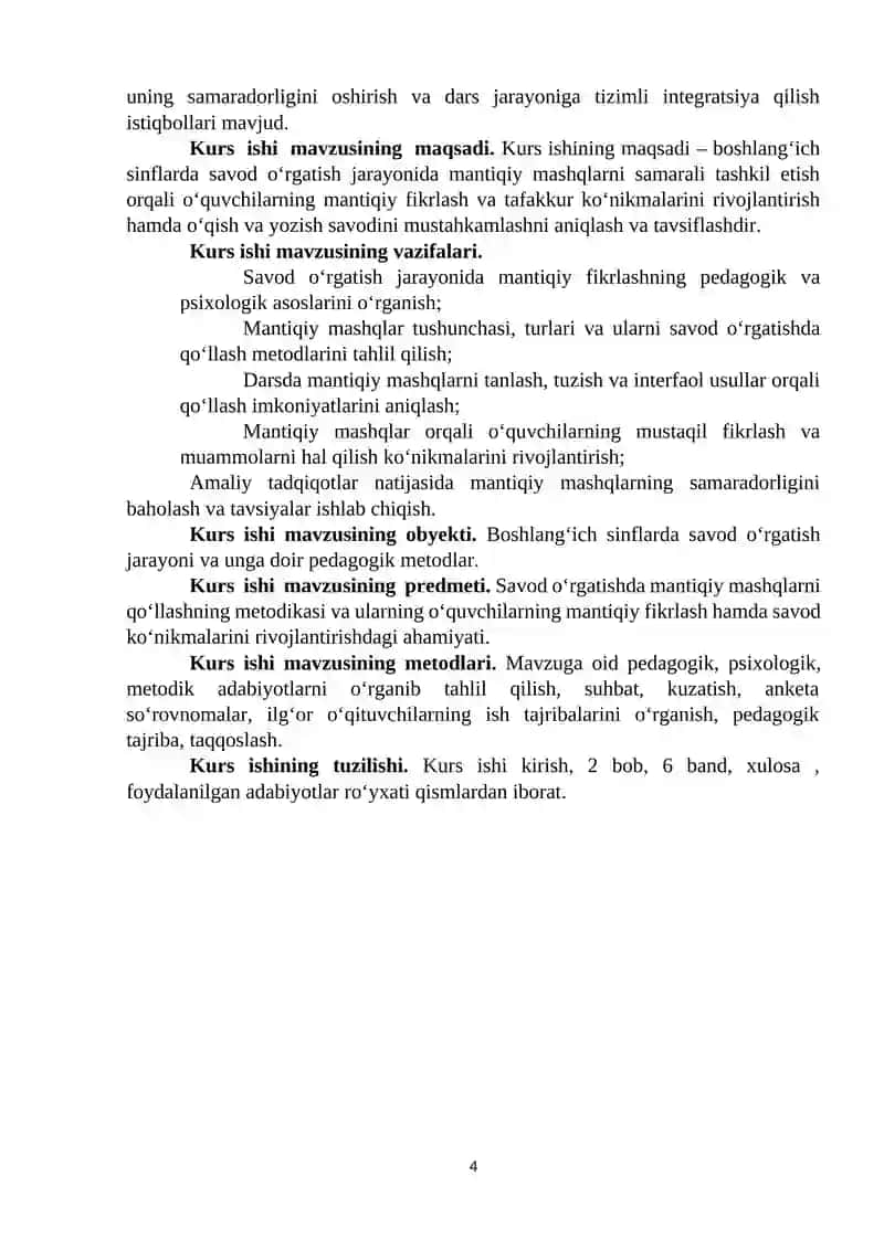 "Savod o‘rgatish darslarida mantiqiy mashqlarni tashkil etish" 4