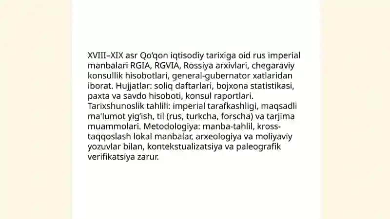 XVIlI-XIX asr Qo'qon xonligi iqtisodiy tarixining tarixshunosligi 4