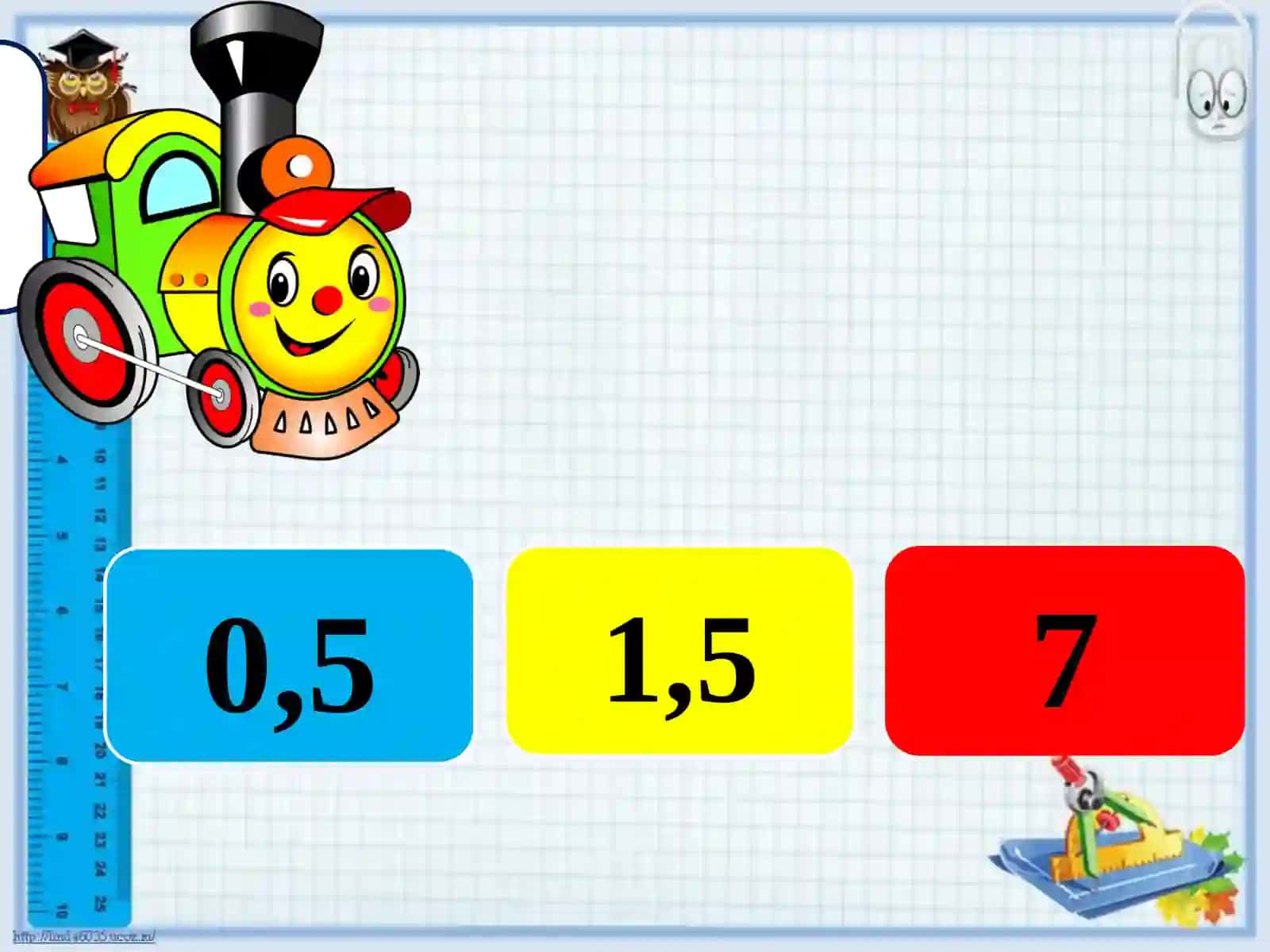 Процентное отношение двух чисел 4