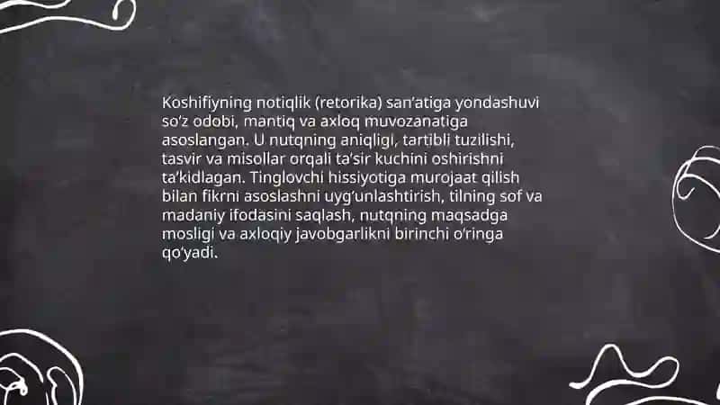 Koshifiyning soʻz odobi va notiqlik haqidagi qarashlari 4