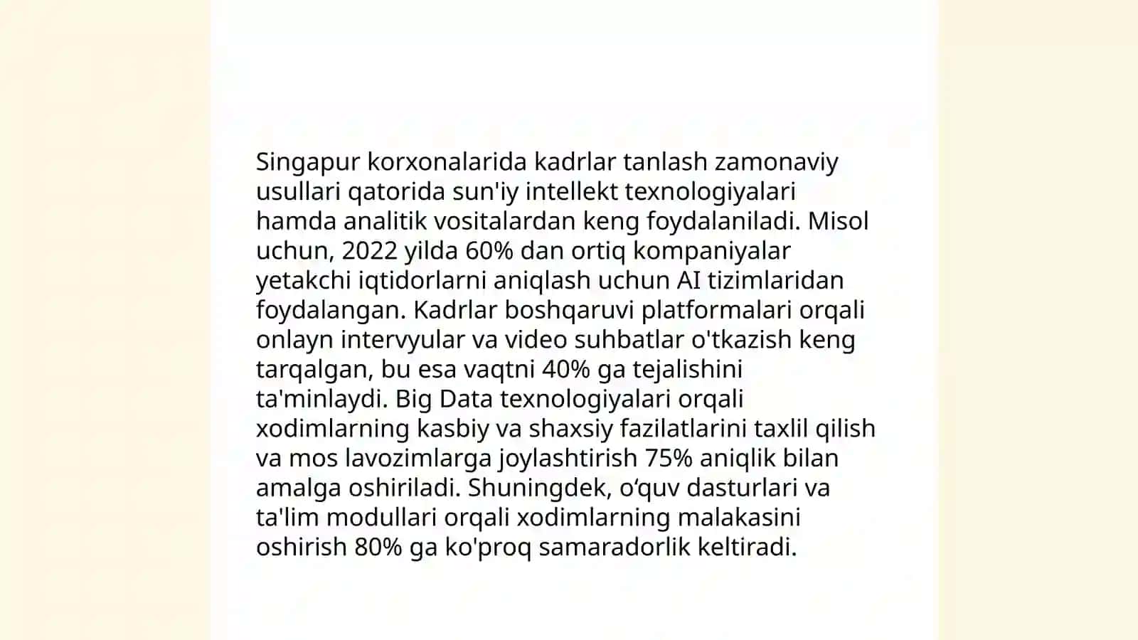 Singapurda Inson resurslarini boshqarishning samarali modellari 4