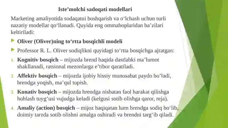 BRЕNDGАMОYILLIK VA UNI BОSHQАRISH 4