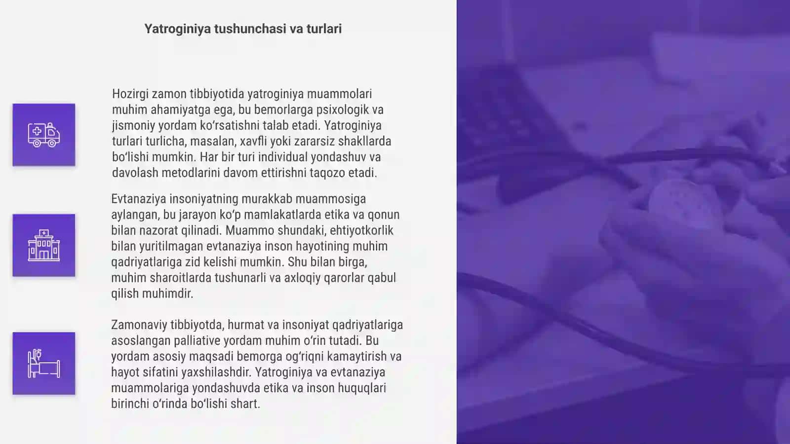 Hozirgi zamon tibbiyotida yatroginiya va evtanaziya muammolari 4