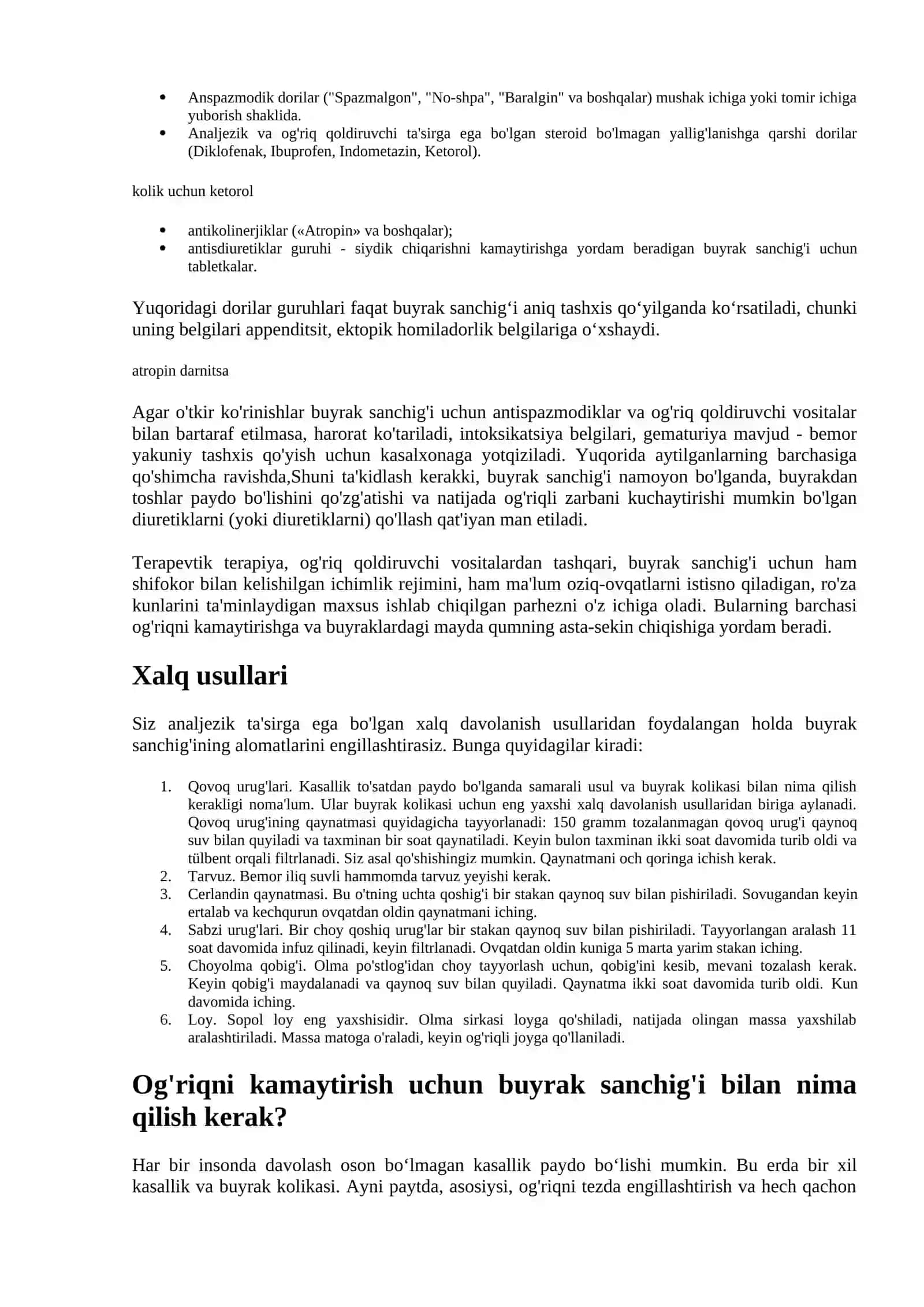 Kechiktirib bo`lmaydigan holatlar. (Uremik koma va buyrak sanchig`i) shoshilinch yordam 4
