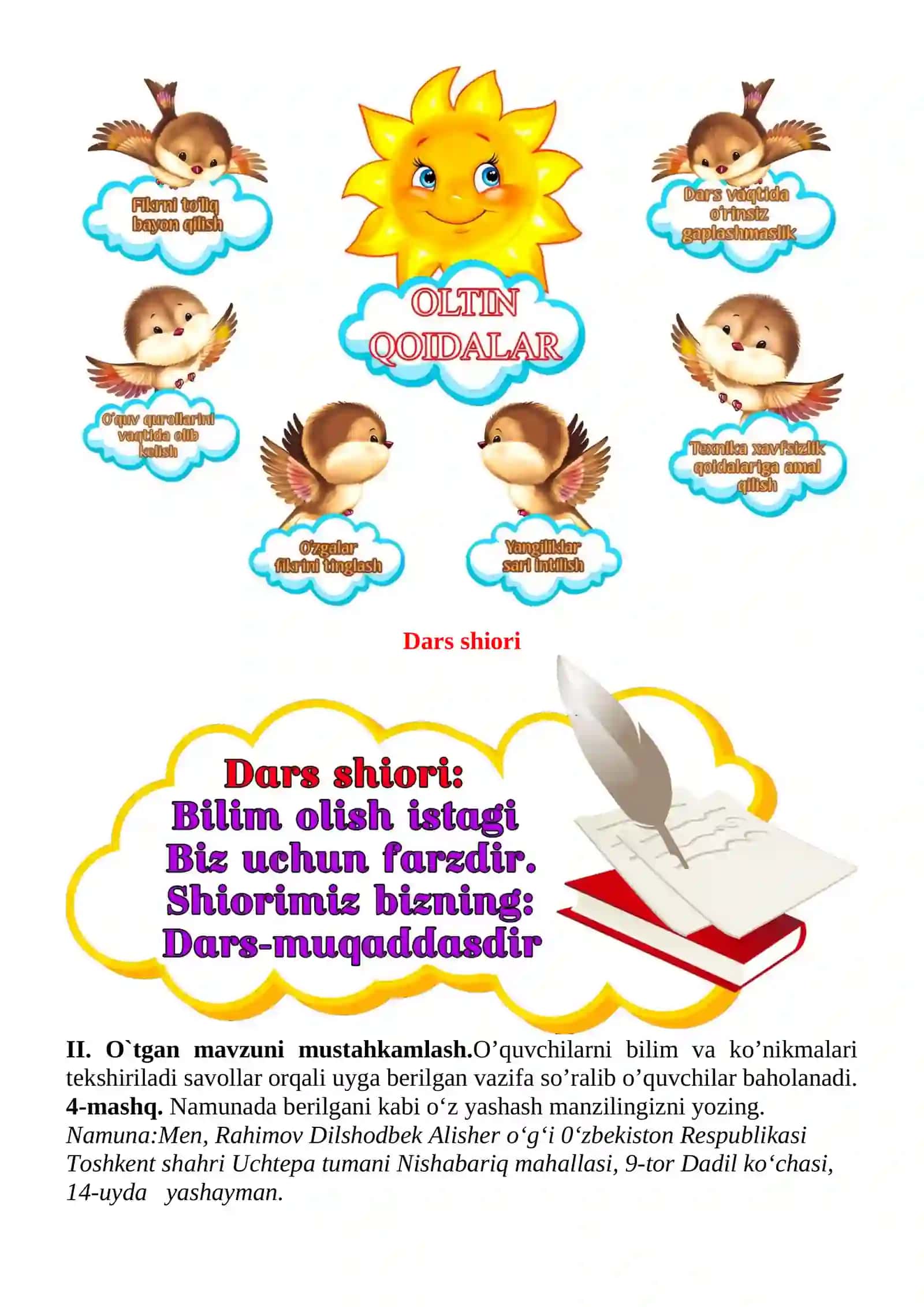 Hayvonlarga atab qo‘yilgan nomlar 1-sinf ona tili dars ishlanmasi 4