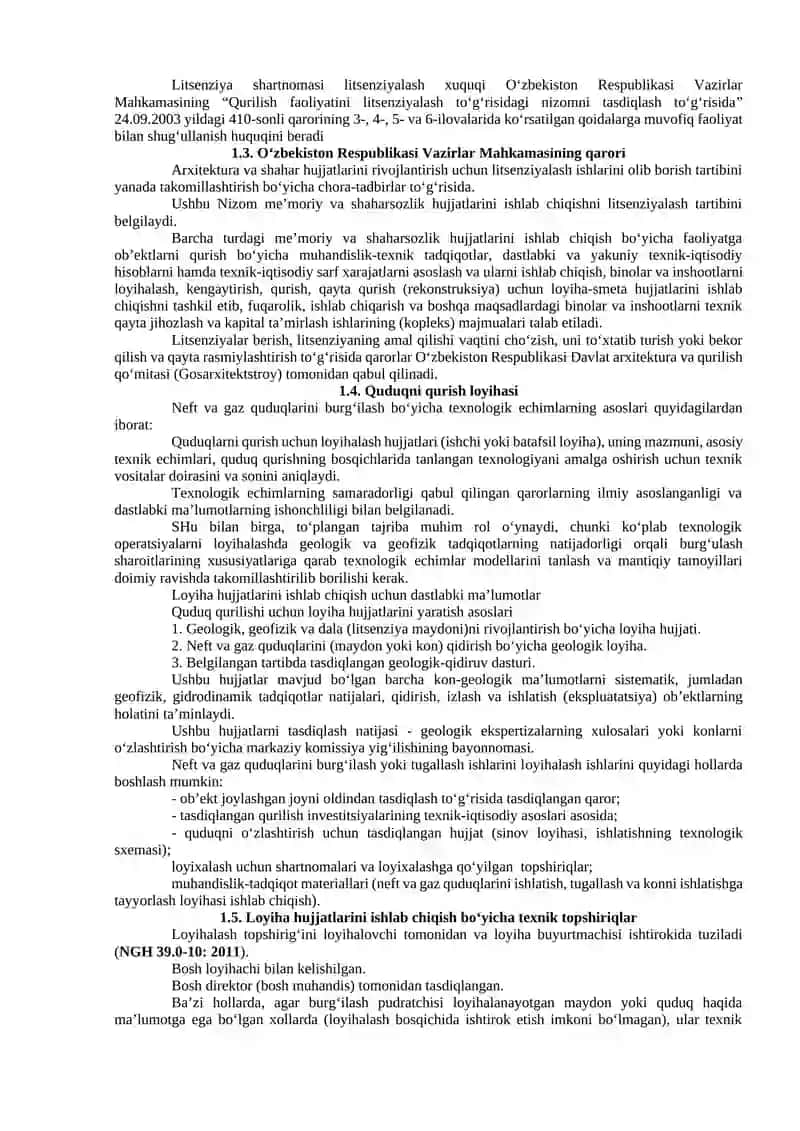 NEFT VA GAZ QUDUQLARINI TUGALLASH ISHLARINING LOYIHALASH 4