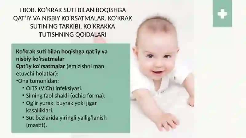 KO‘KRAK SUTI BILAN BOQISHGA QAT’IY VA NISBIY KO‘RSATMALAR 4
