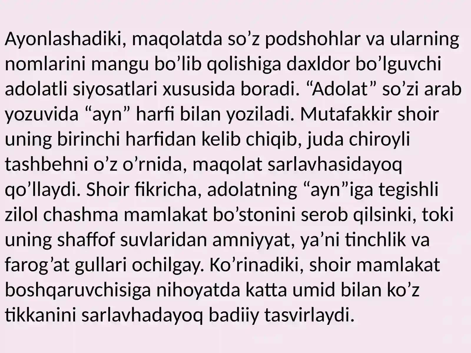 5-sinf Adabiyot Hayrat ul-abror dostonida hukmdorlar obrazi dars taqdimoti 4