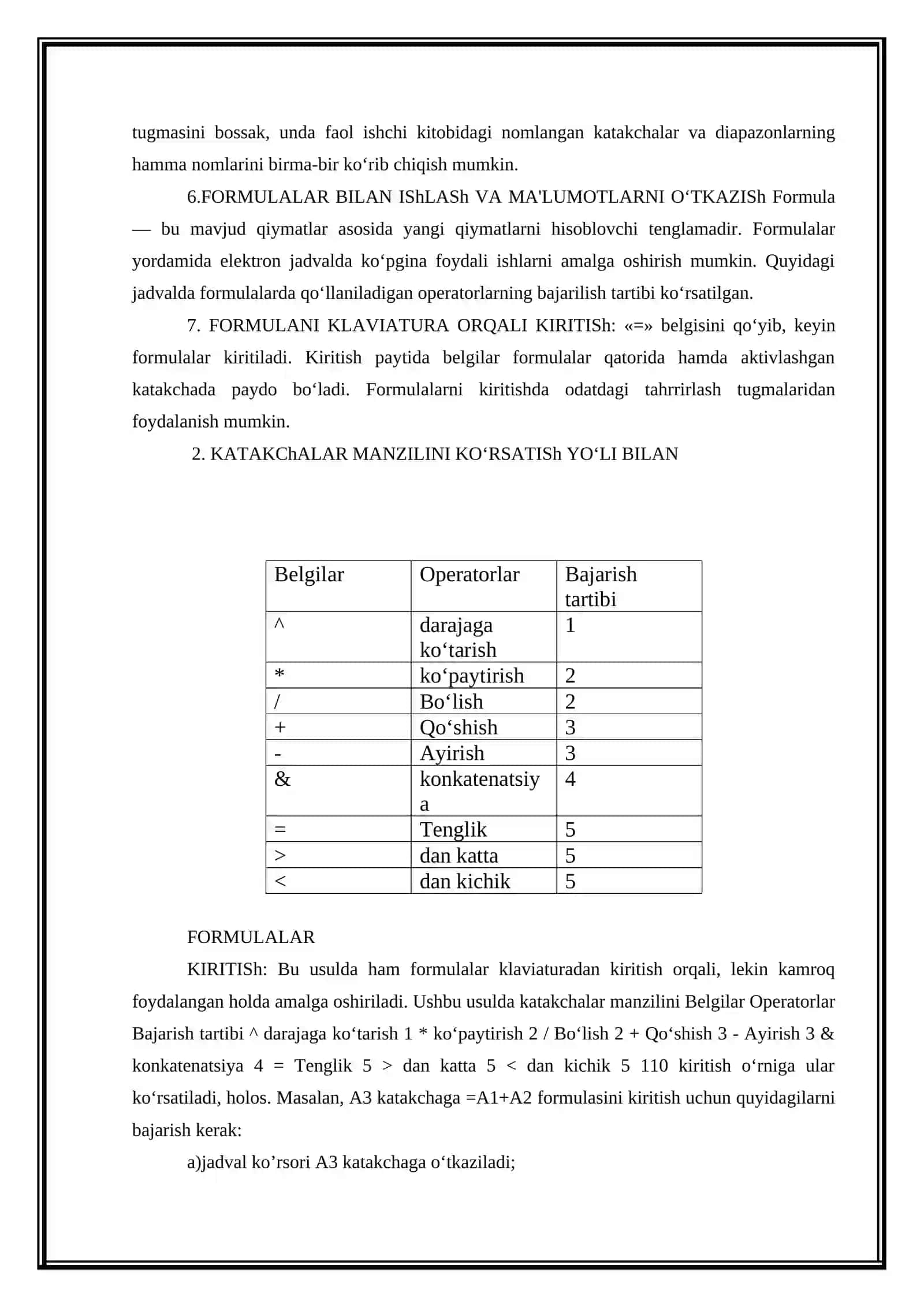 Sonli ma’lumotlarni qayta ishlash texnologiyasi 4