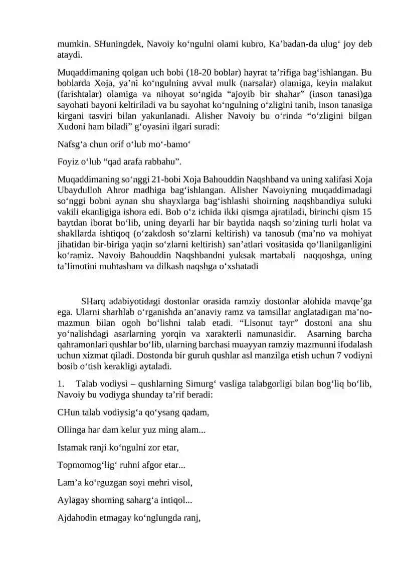 Dostonlarni sharhlab o‘rganish 4