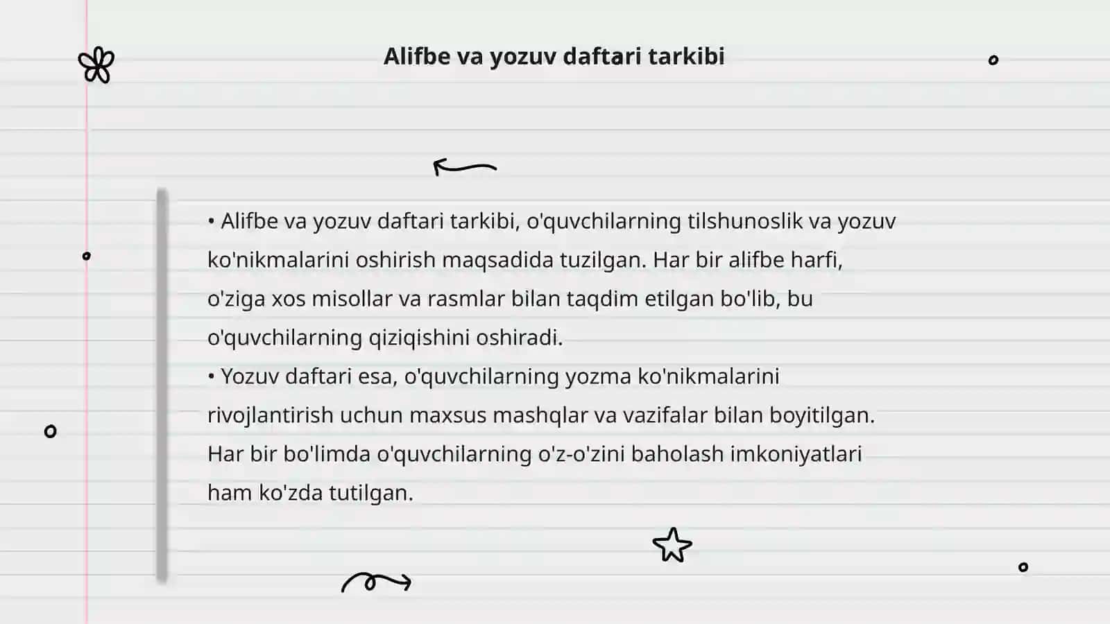 Boshlang'ich ta'limda yaratilgan barcha «Alifbe», «Yozuv daftari>> ni qiyosiy - tanqidiy tahlili 4