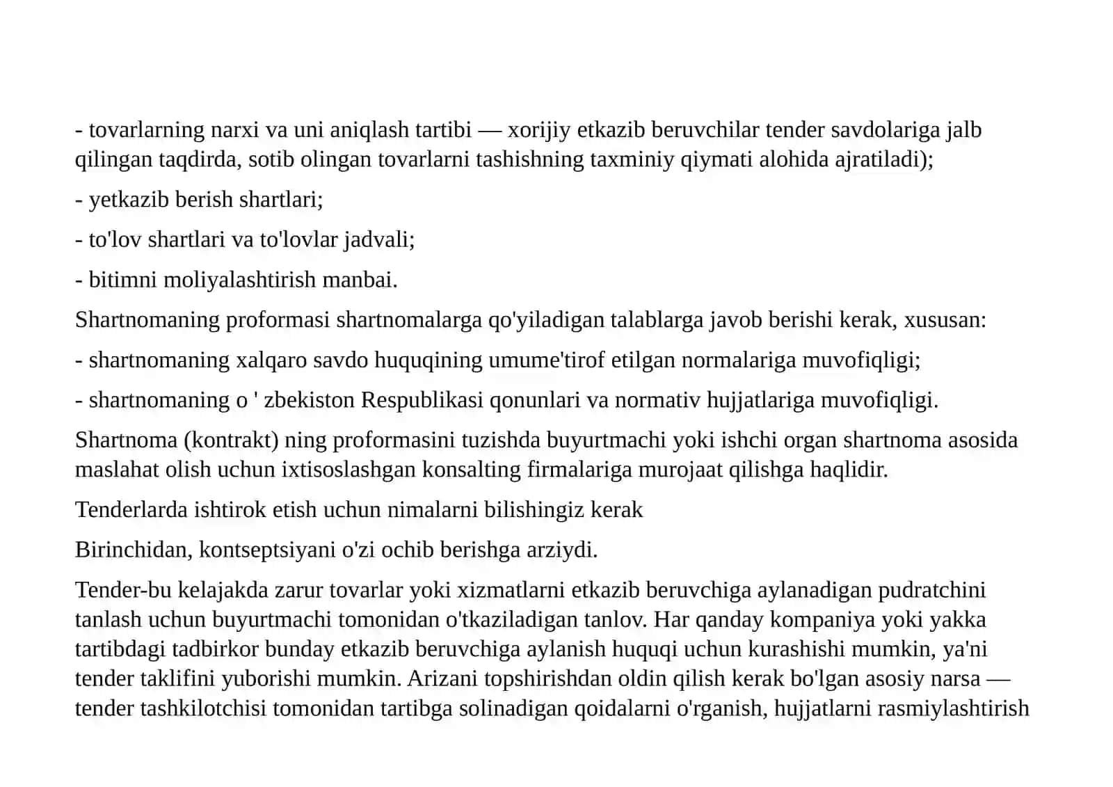 YO'L QURILISHI OB'EKTLARI BO'YICHA TENDER SAVDOLARI UCHUN TALAB 4