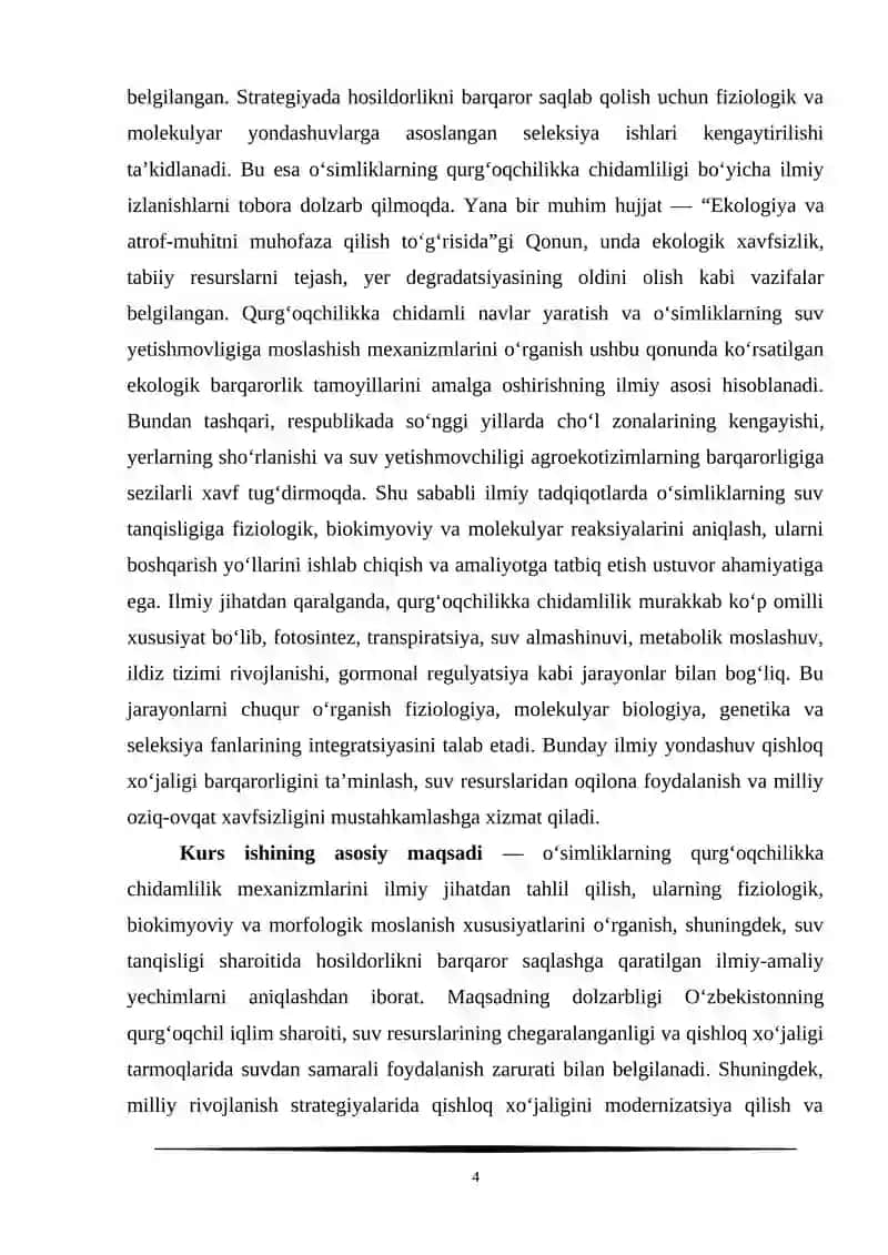 Qurg‘oqchilik va o‘simliklarning chidamlilik mexanizmlari 4
