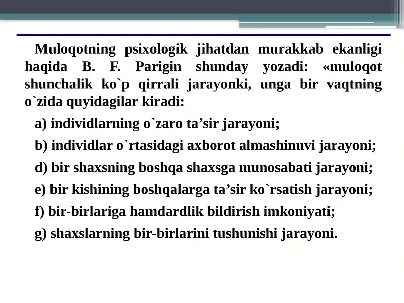 Media savdoxonlik va axborot madaniyati fanining tarixiy evolyutsiyasi 4