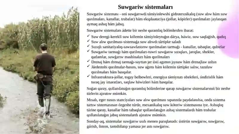 Suwǵarıwdiń áhmiyeti hám tariyxı 4