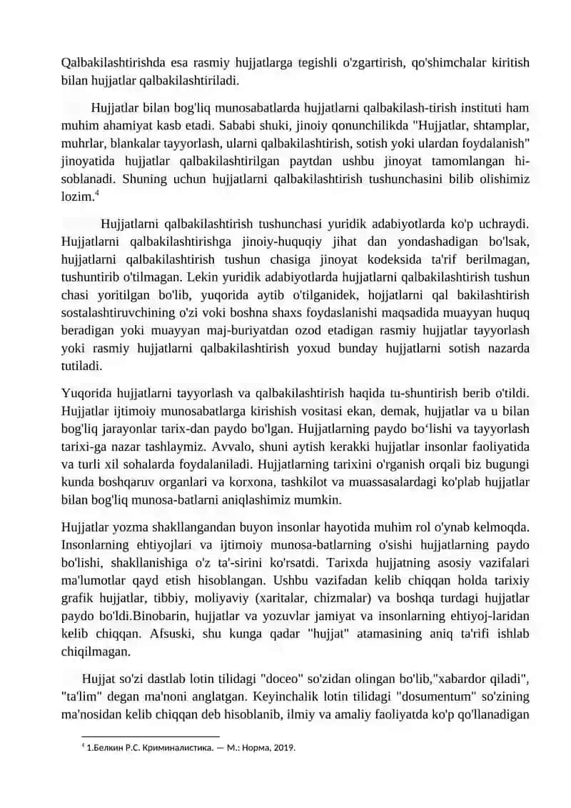 Hujjatlarni qalbakilashtirish 4