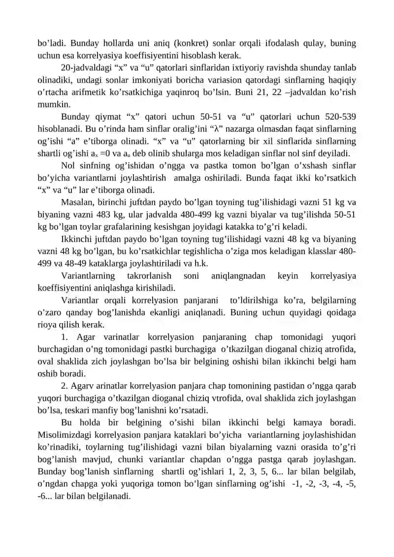 Katta tanlamlar uslubida korrelyasiya koeffisientini hisoblash 4