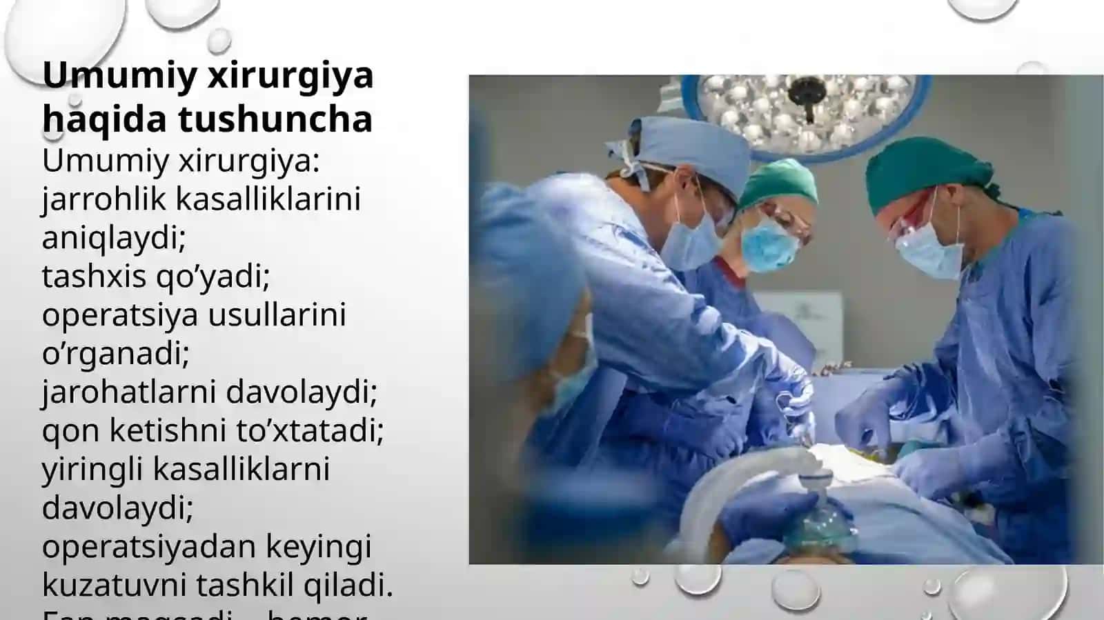 Umumiy Xirurgiya: Kirish, Antiseptika va Aseptika | Tibbiyot Talabalari uchun PPT 4