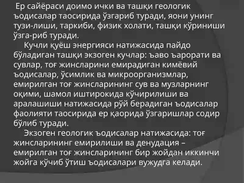 GEOLOGIYA FANINING RIVOJLANISH TARIXI 4