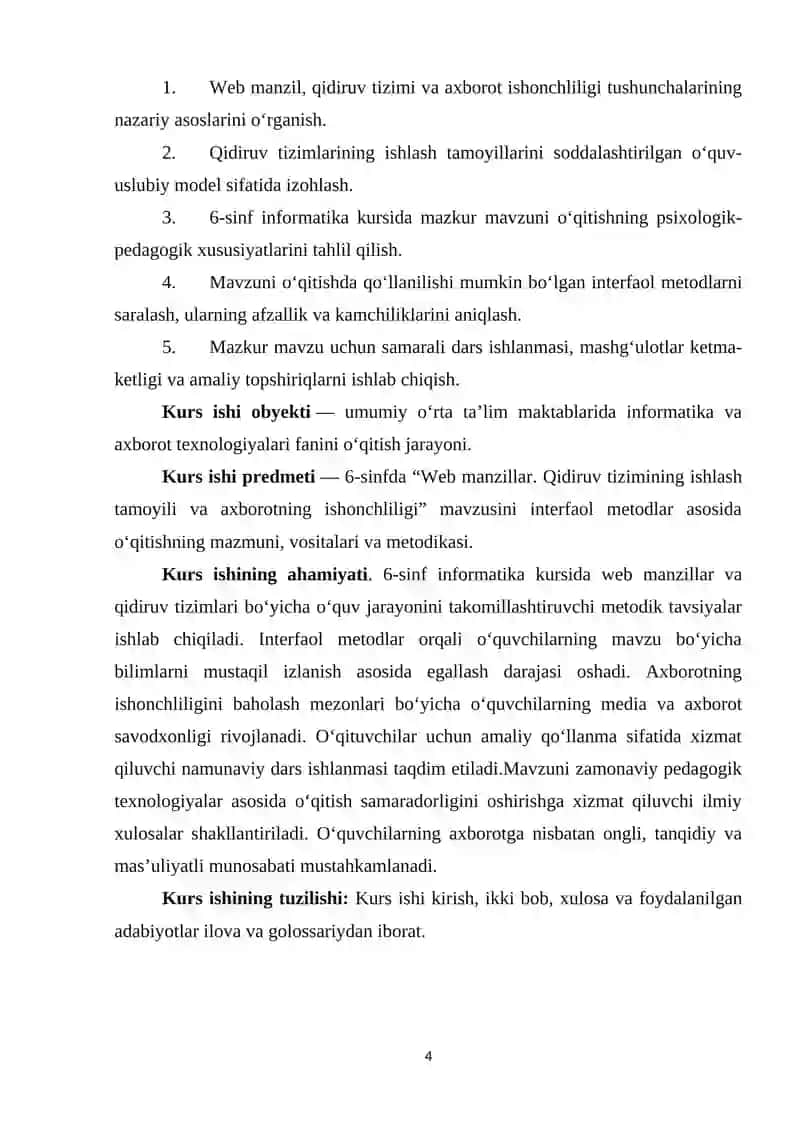 Web manzillar haqida tushuncha. Qidirish tizimini ishlash tamoyili va axborotning ishonchliligi 4