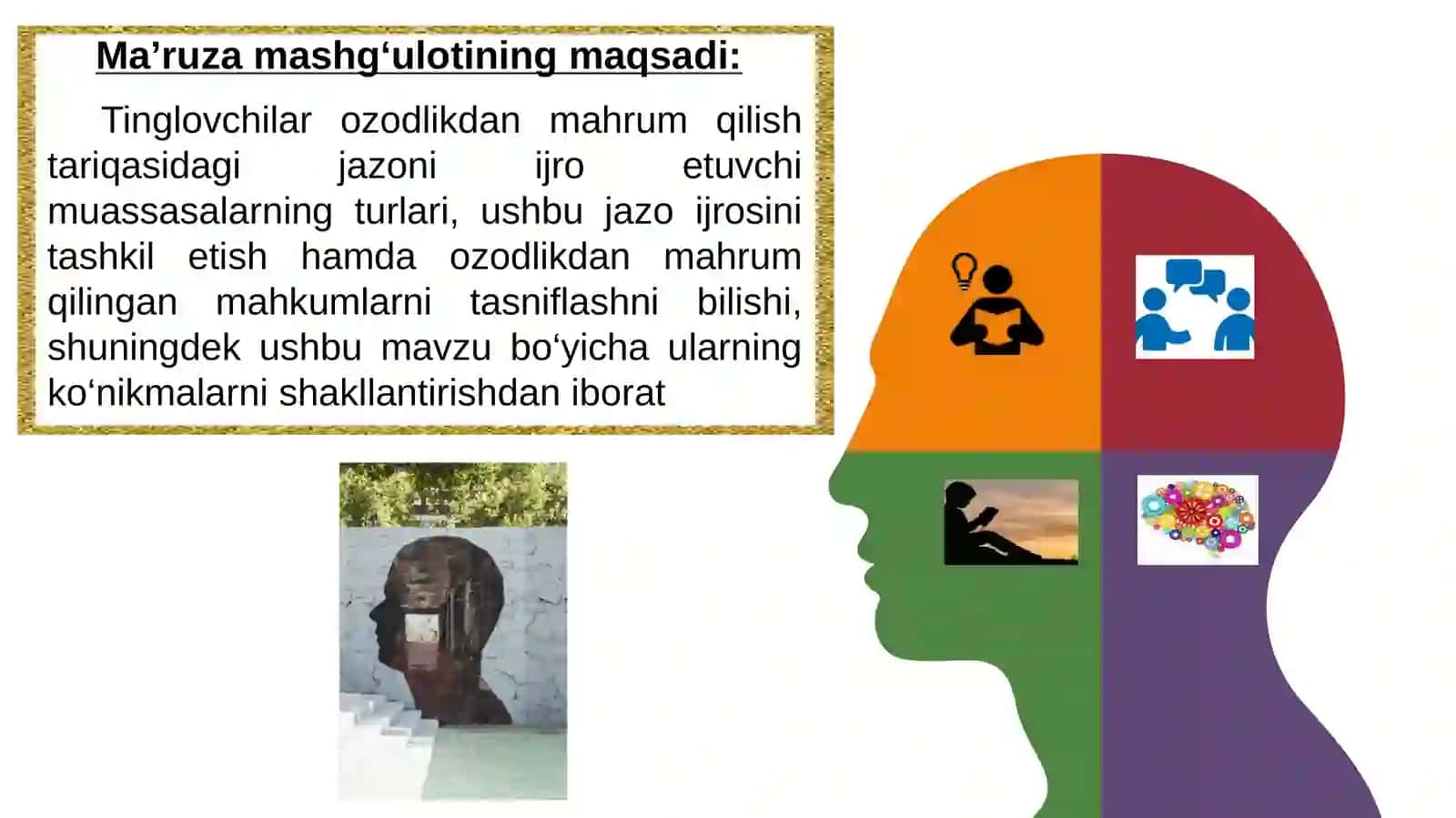 Ozodlikdan mahrum qilish tariqasidagi jazoni ijro etish 4