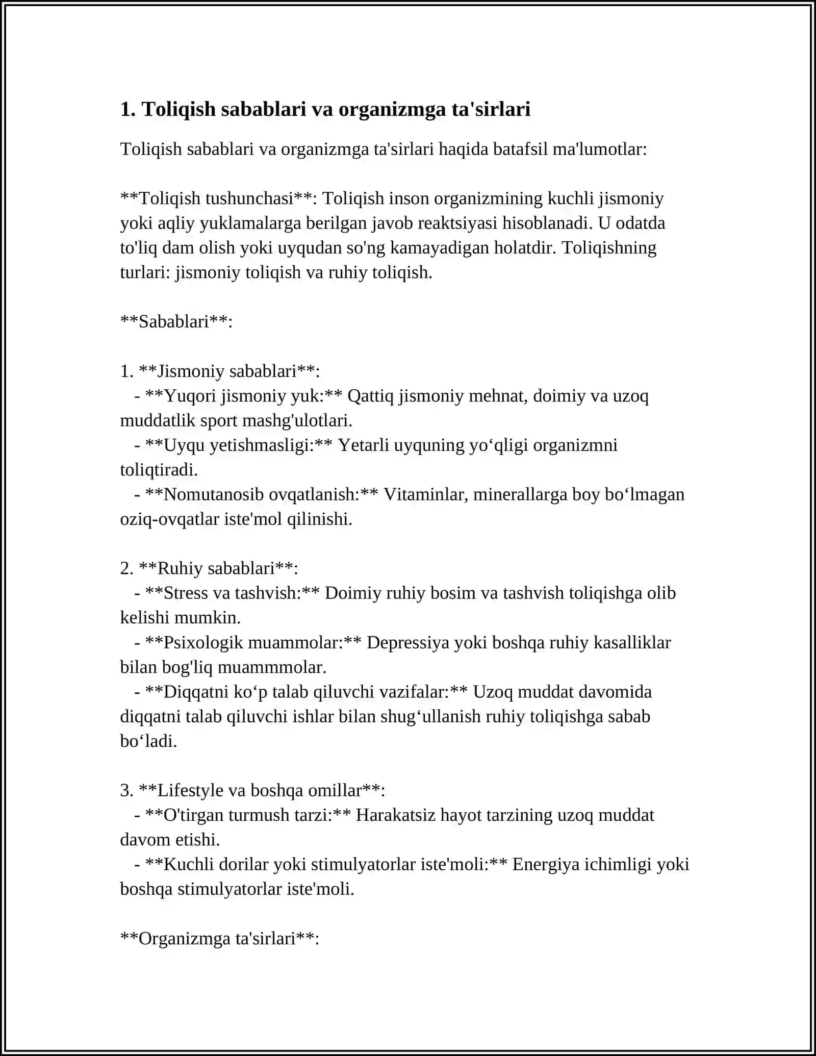 TOLIQISH VA ORGANIZMI TIKLASH. USHBU HOLATNI TARTIBGA SOLISHDA JISMONIY MASHQLARNING ROLI 4