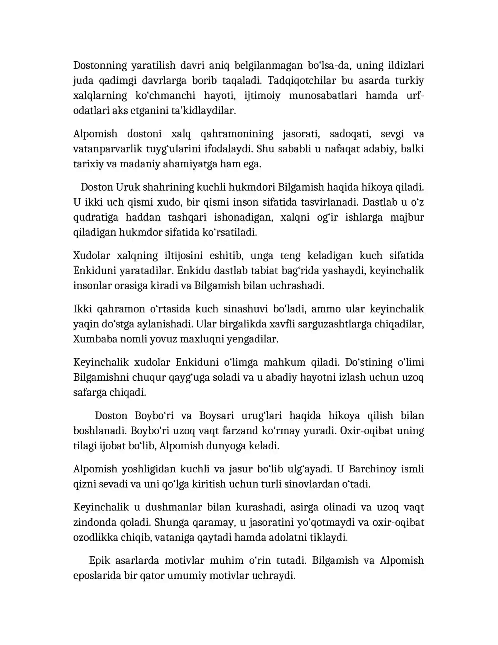 #Bilgamish va Alpomish eposlari: syujeti, motiv, obraz va epik tasvir tipologiyasi 4