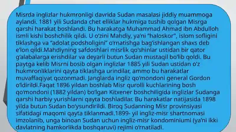 Shimoliy Afrika 4