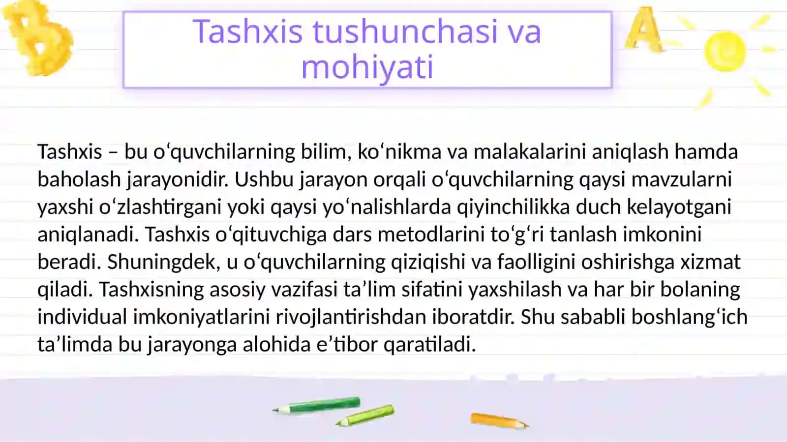 Boshlang‘ich ta’limda o‘quvchilarni bilim, ko‘nikma va malakalarini tashxis etish 4