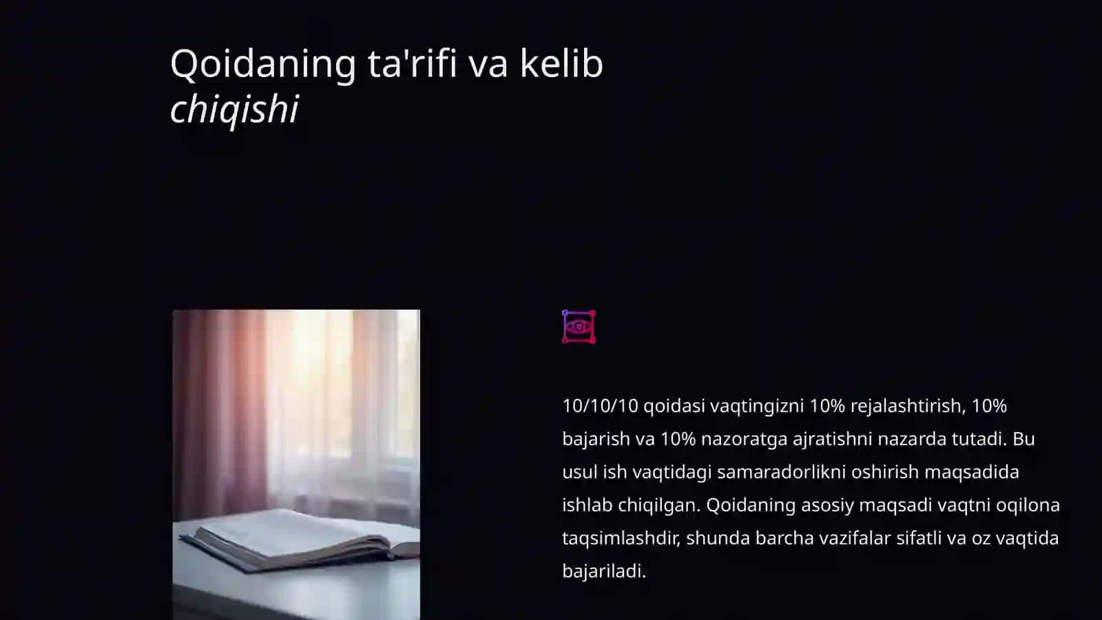 101010 Qoidasi Vaqtni samarali boshqarish usuli 4