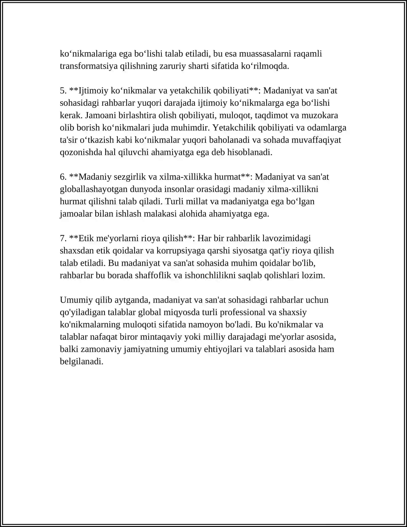 MADANIYAT VA SANʼAT SOHASI BOSHQARUVIDA YOSH RAHBAR KADRLARGA XOS FAZILATLAR VA QOʻYILADIGAN TALABLAR 4