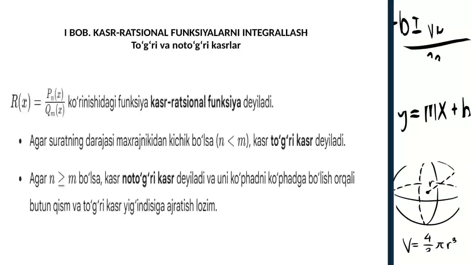 Kasr-ratsional funksiyalarni integrallash 4