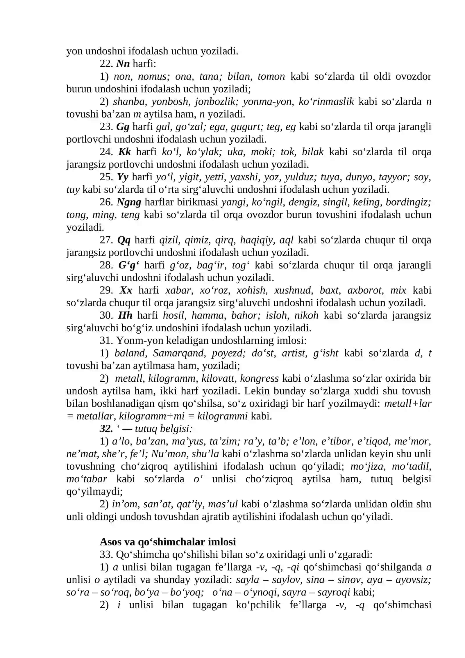 3-mavzu. O‘zbek tilining imlo qoidalari 4